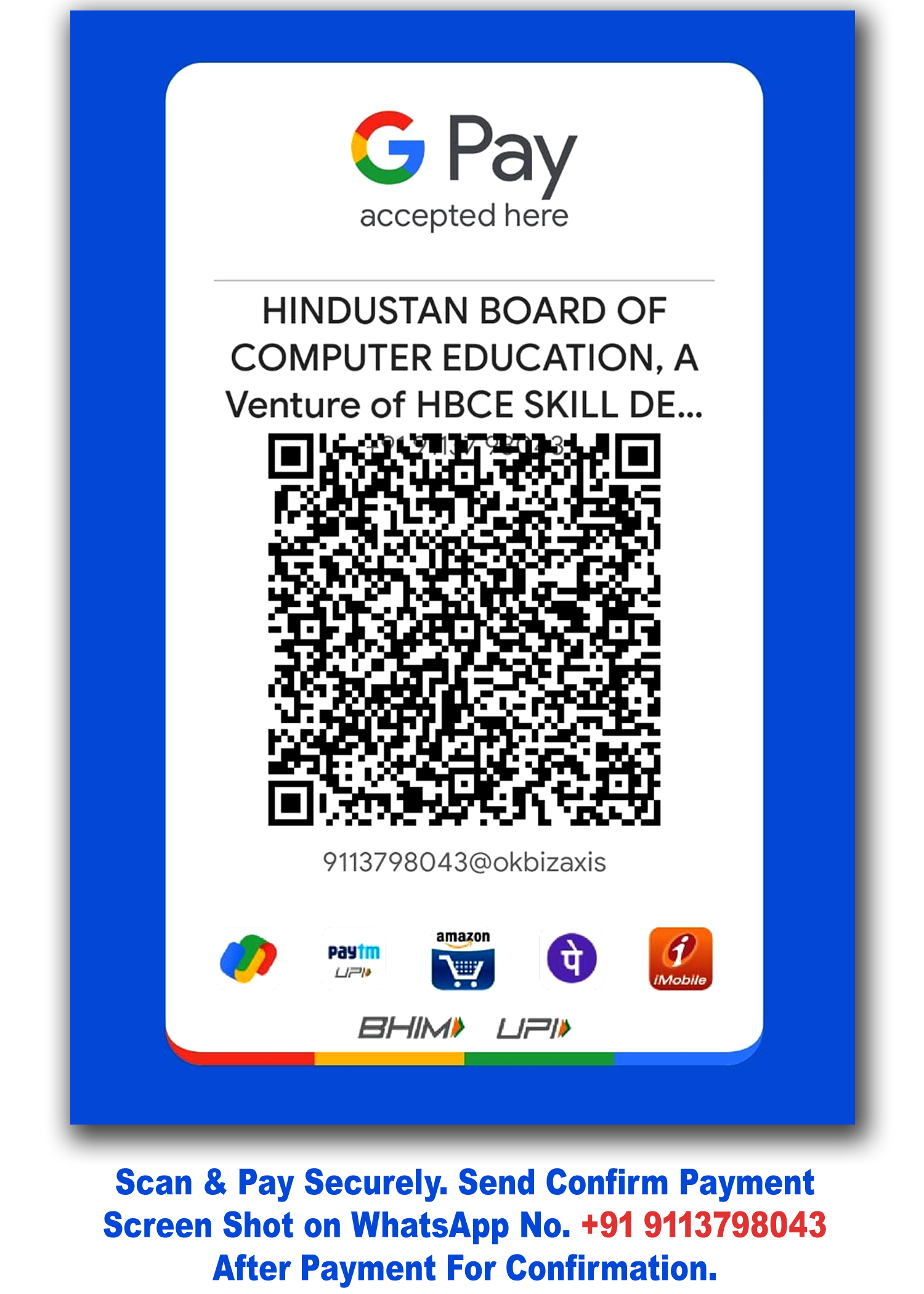 HBCE SKILL DEVELOPMENT LLP